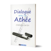 Dialogue avec un athée